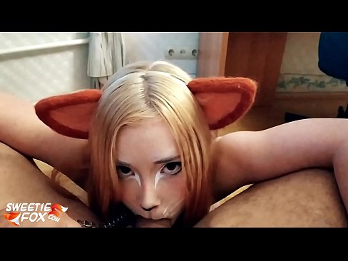 ❤️ Kitsune schlucken Dick a kum an hirem Mond ️ Super Sex bei eis lb.hentai-id-tv.ru ❌❤